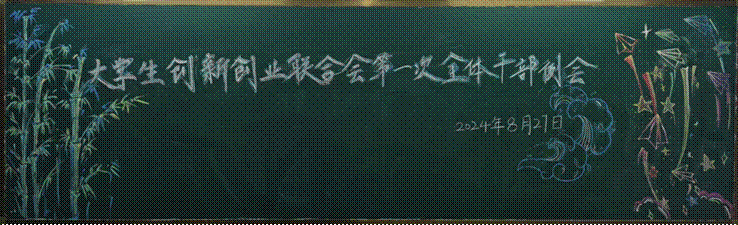 2025-04-03 22:31:31.105000 2025-04-03 22:31:31.105000