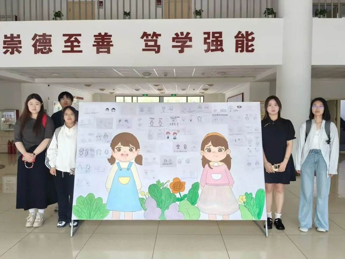 图片 图片