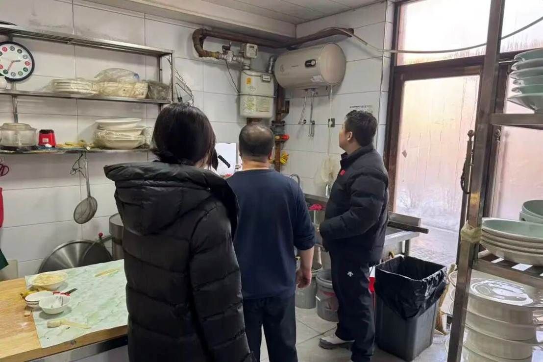 图片 图片