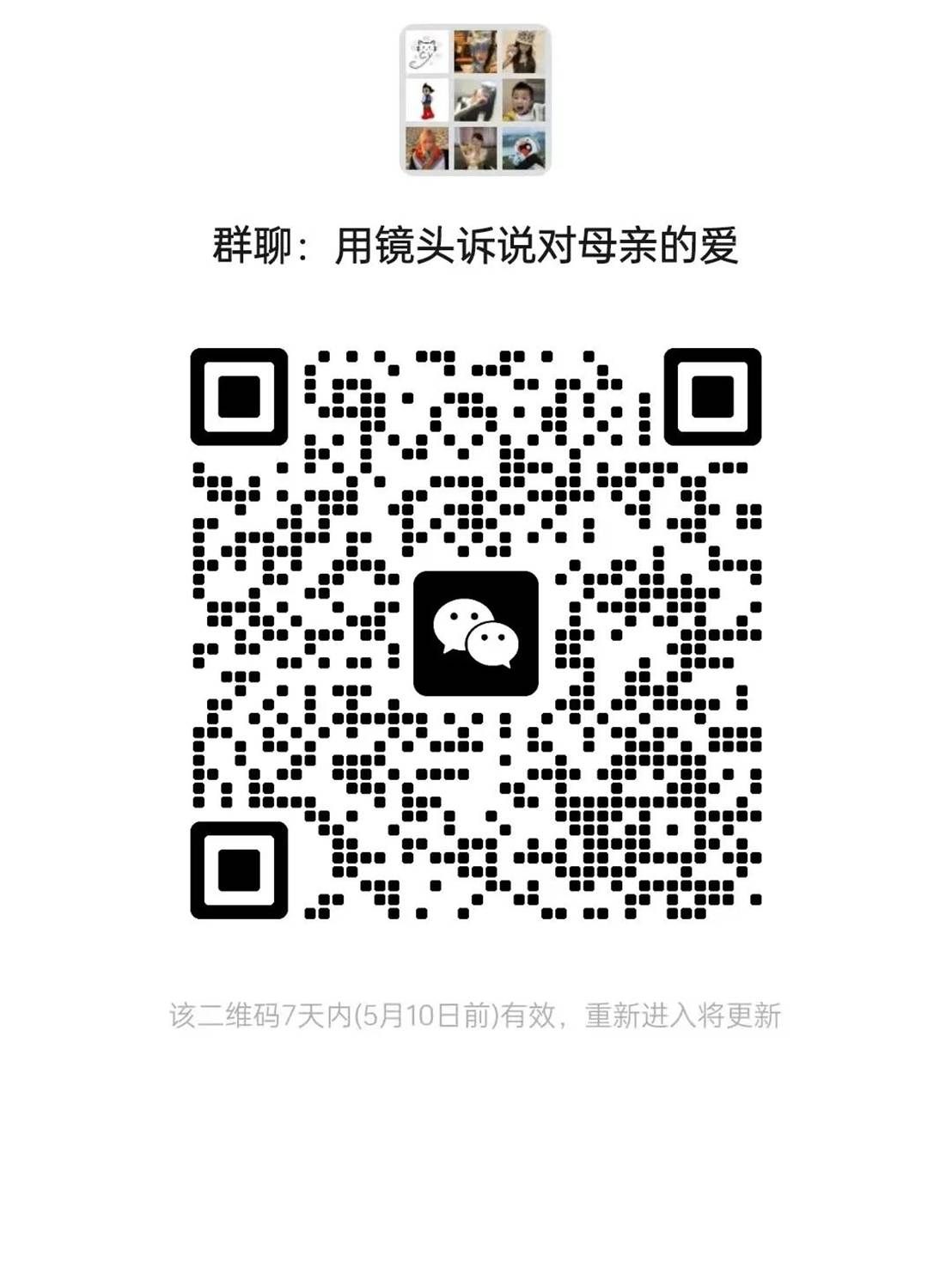 图片 图片