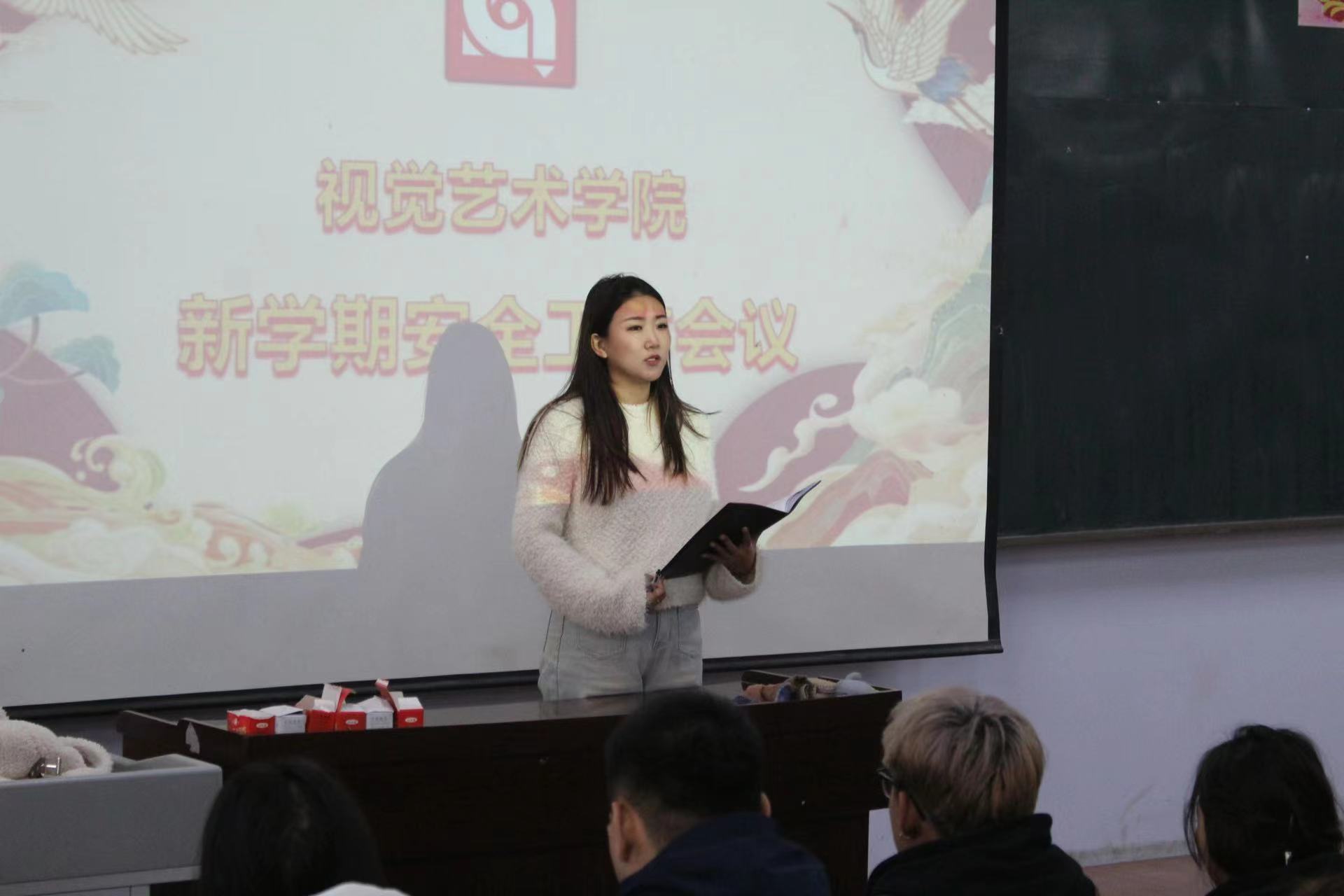 1711348489254522.jpg 微信图片_20240325143441.jpg