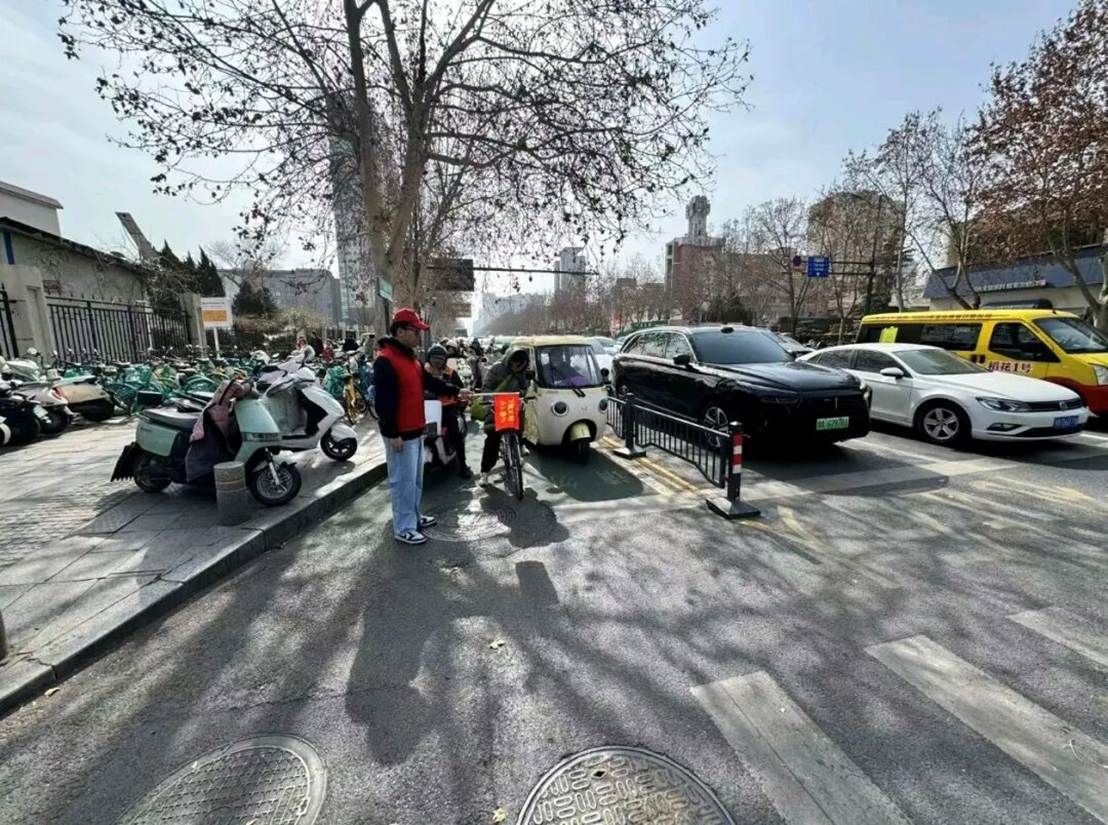 图片 图片