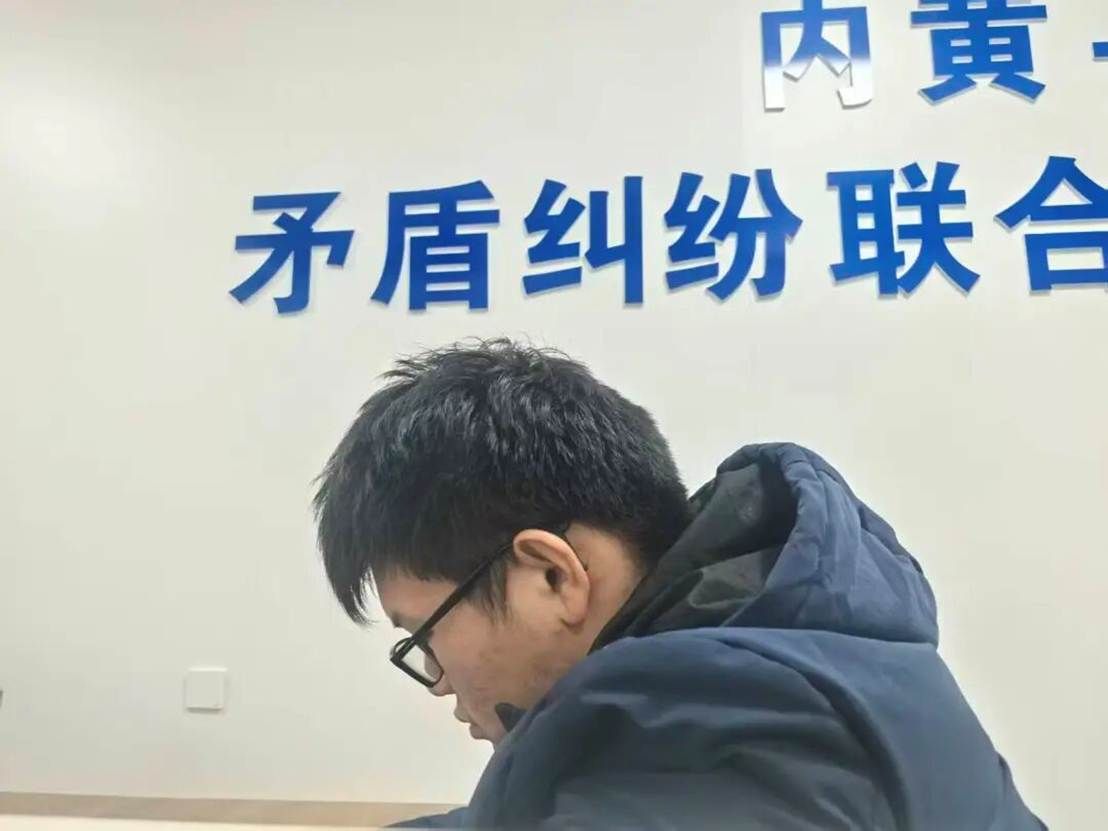 图片 图片