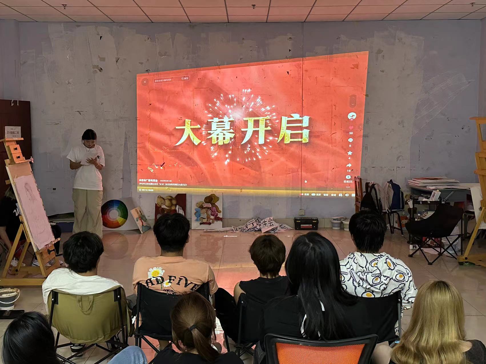 1719542039334656.jpg 微信图片_20240628103338.jpg
