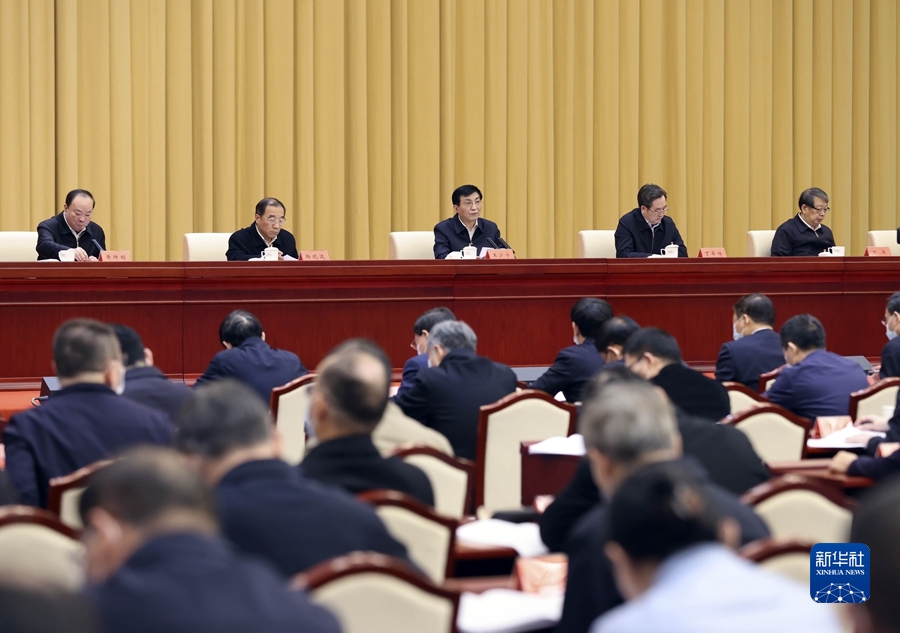 12月24日,党史学习教育总结会议在北京召开。中共中央政治局常委、中央书记处书记王沪宁出席会议并讲话。新华社记者