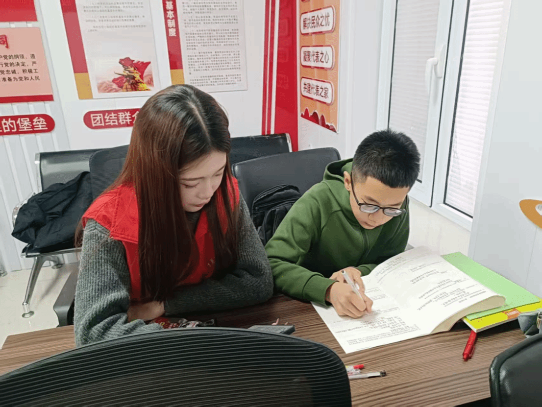 图片 图片