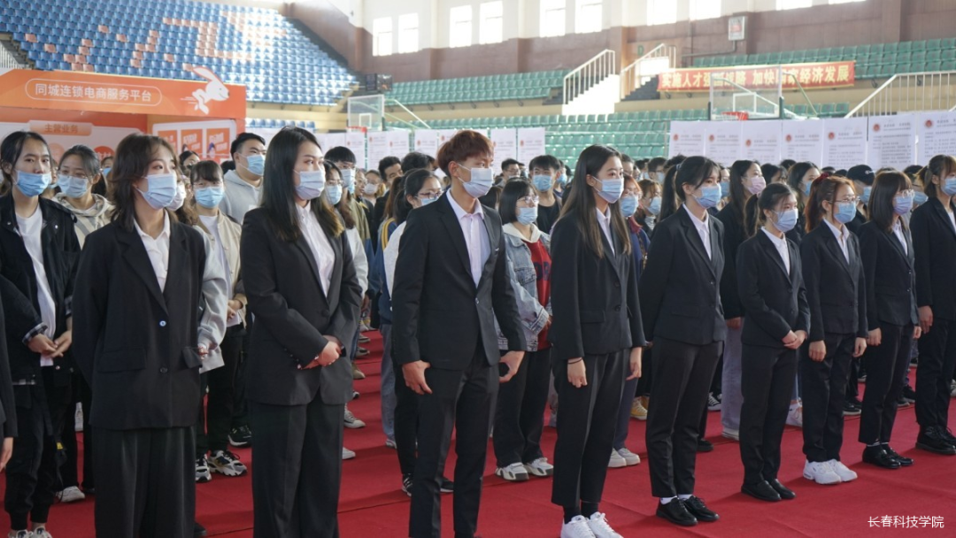 走进双阳 走进长科——2020年民建“百企千岗”校园大型专场招聘会在长春科技学院举办