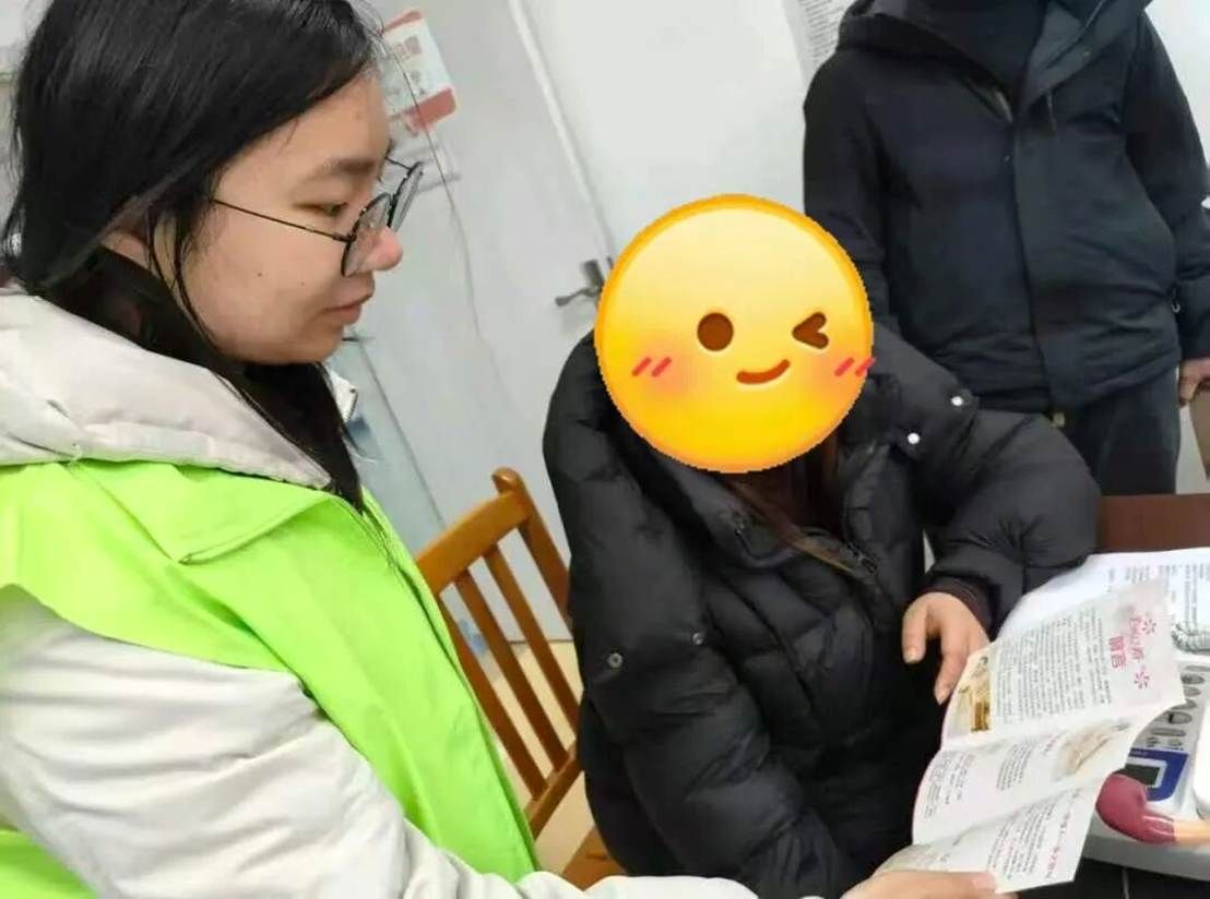 图片 图片