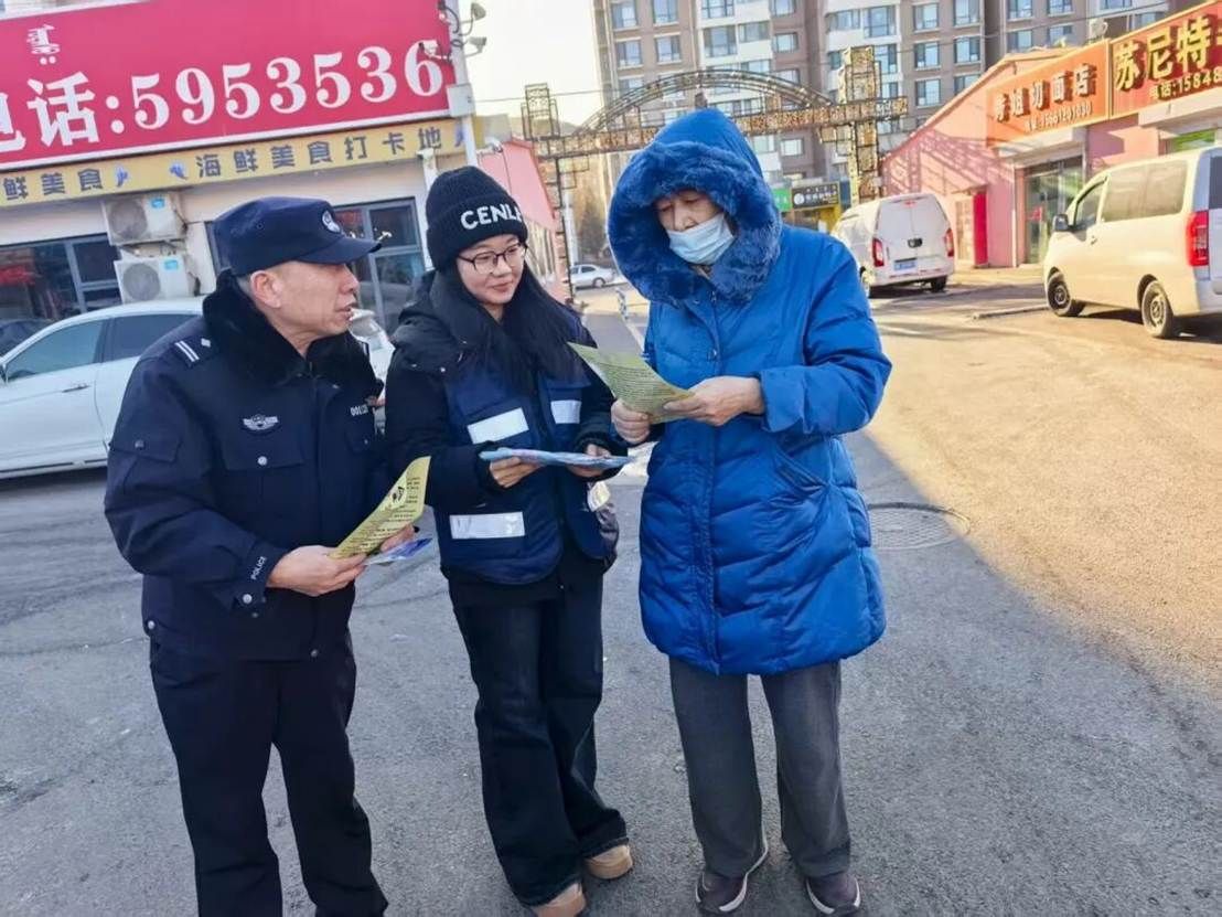 图片 图片