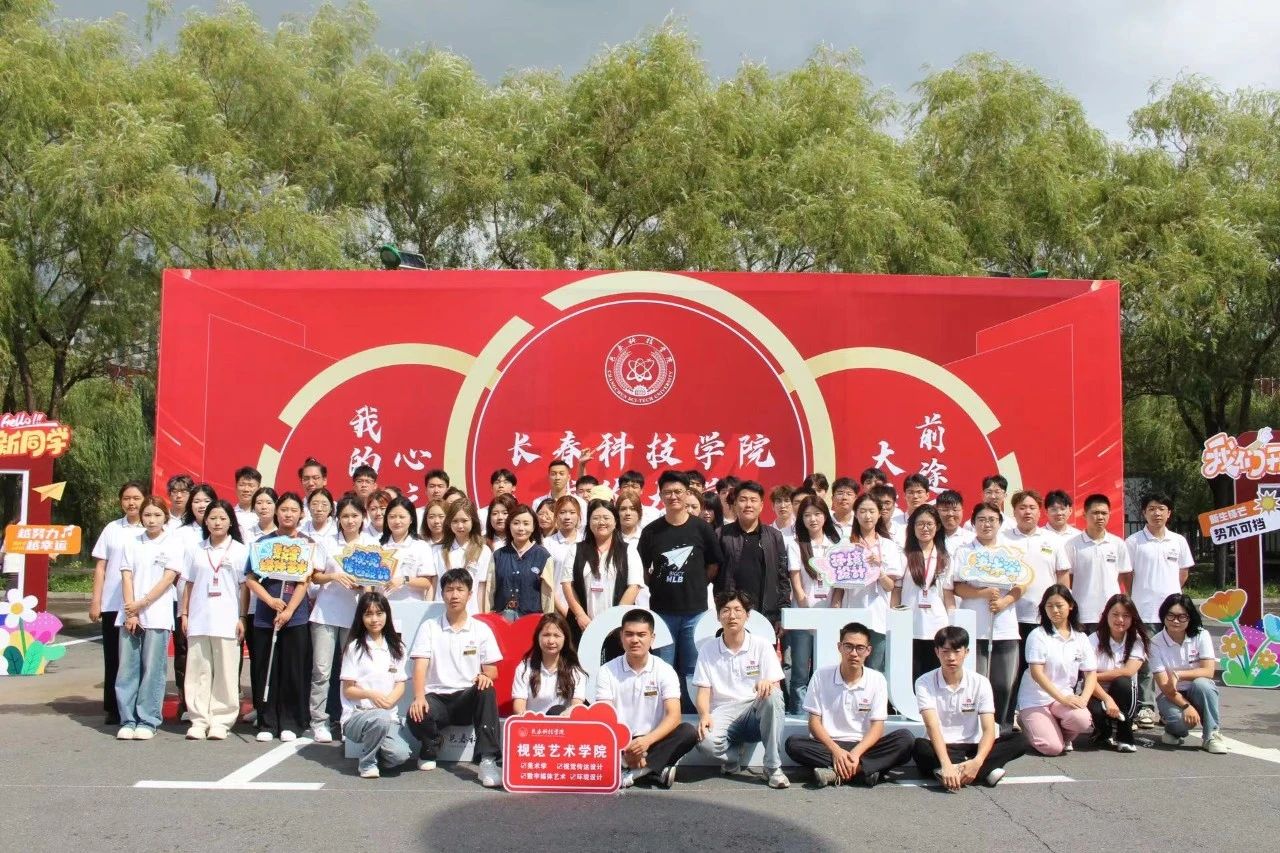 1729128676974224.jpg 微信图片_20241017093014.jpg