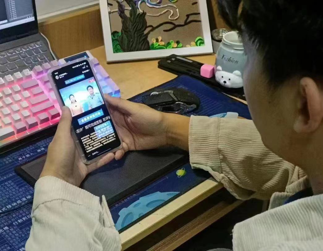 1702211760683051.jpg 微信图片_20231210203410.jpg