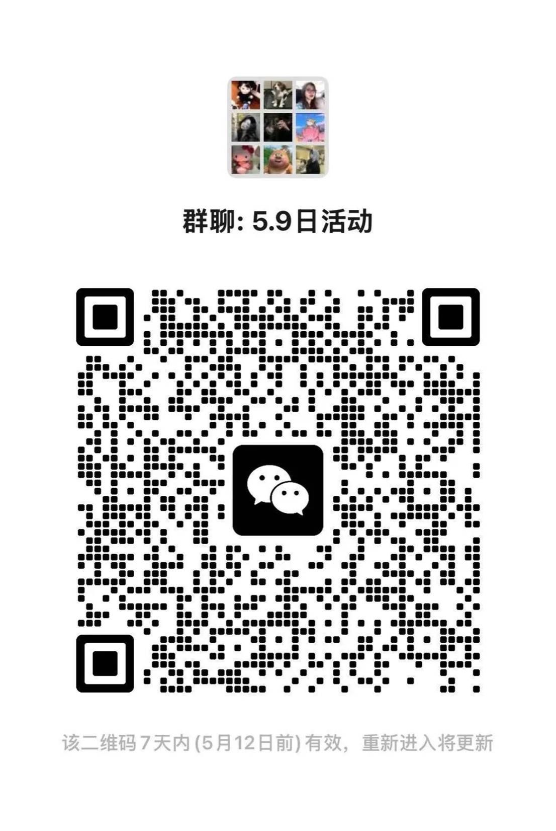 图片 图片