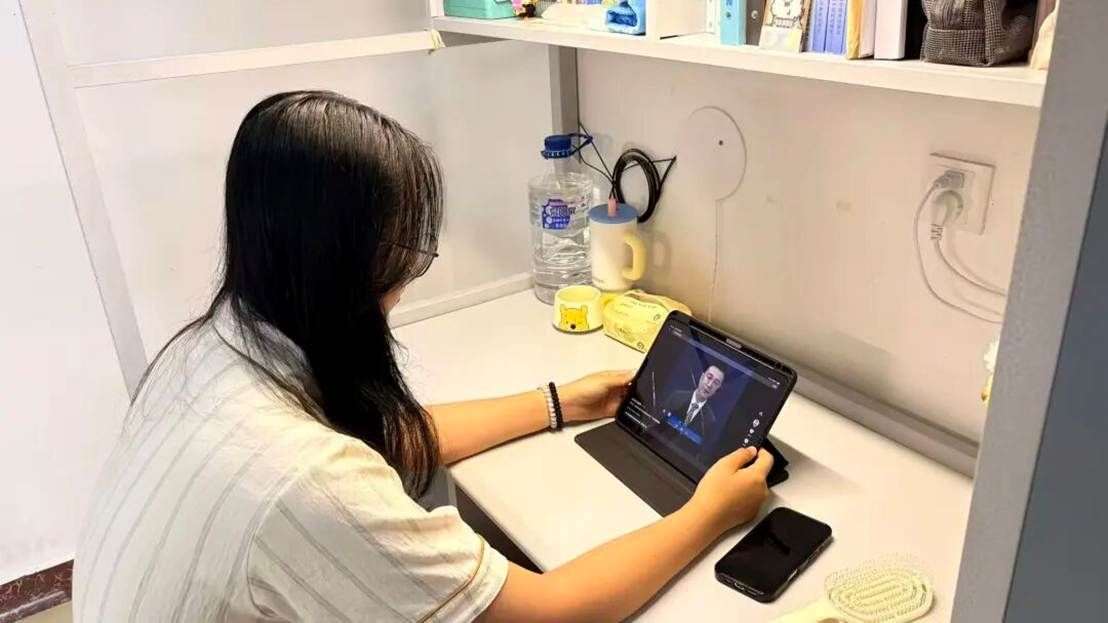 图片 图片