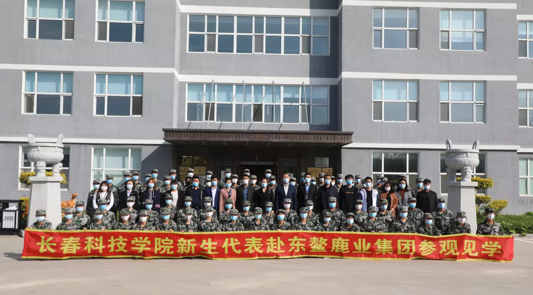 长春科技学院：副校长的别样入学教育