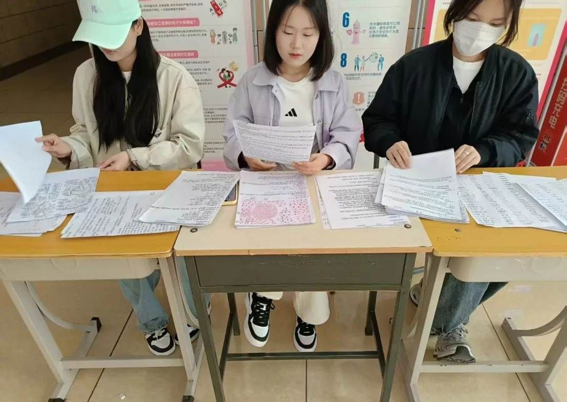 图片 图片