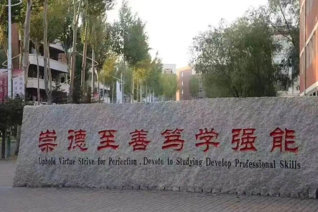 图片 图片