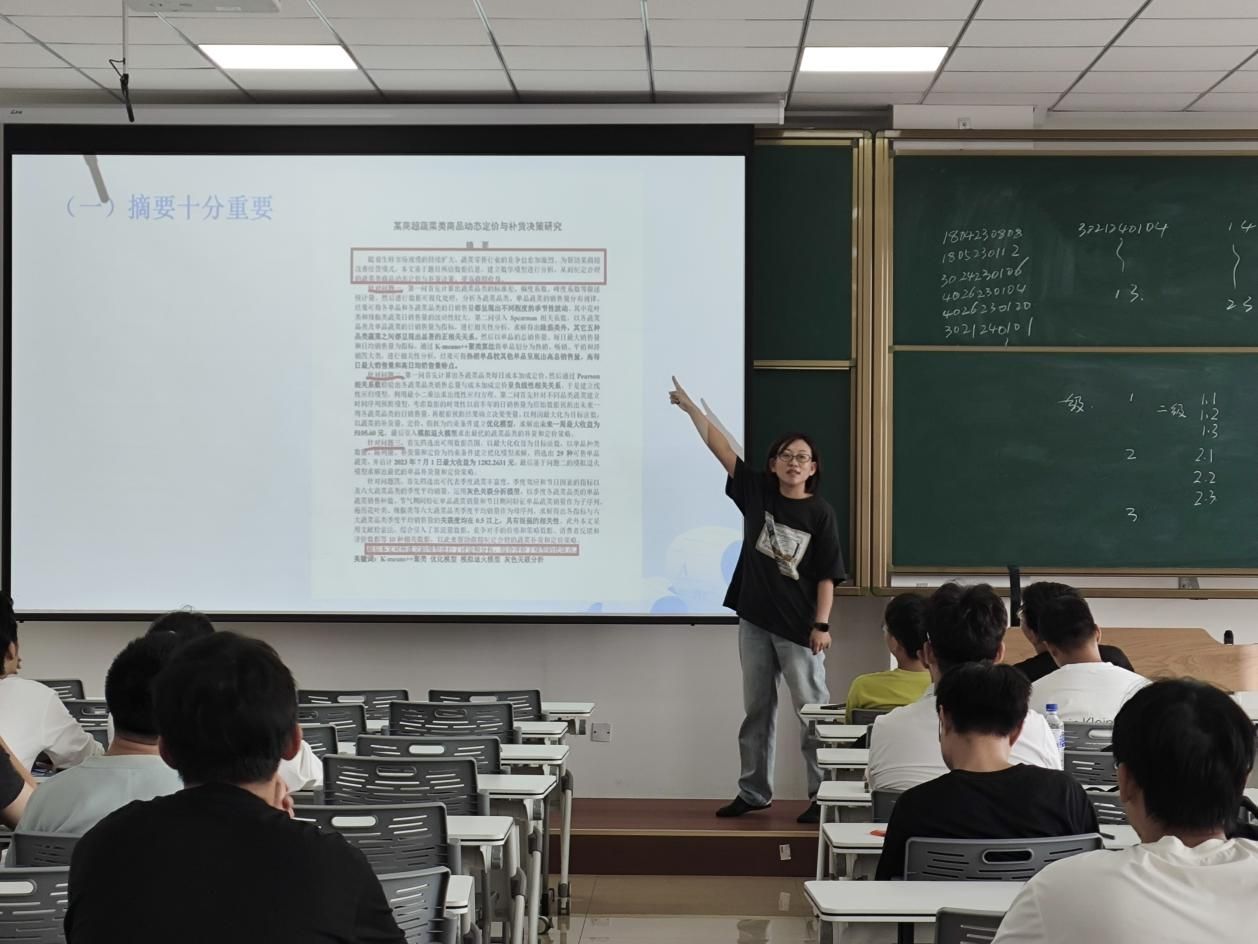 d898a055eda35102c89057c62e05a207