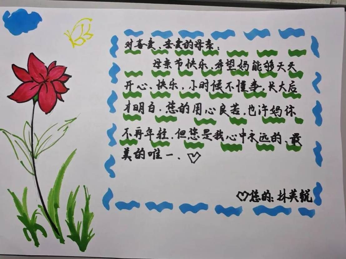 图片 图片
