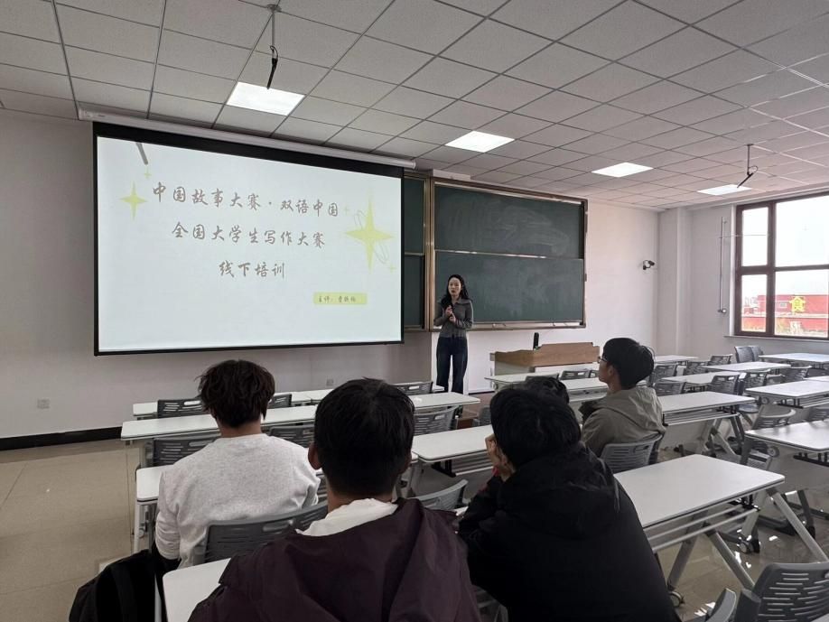 QQ图片20251015122905