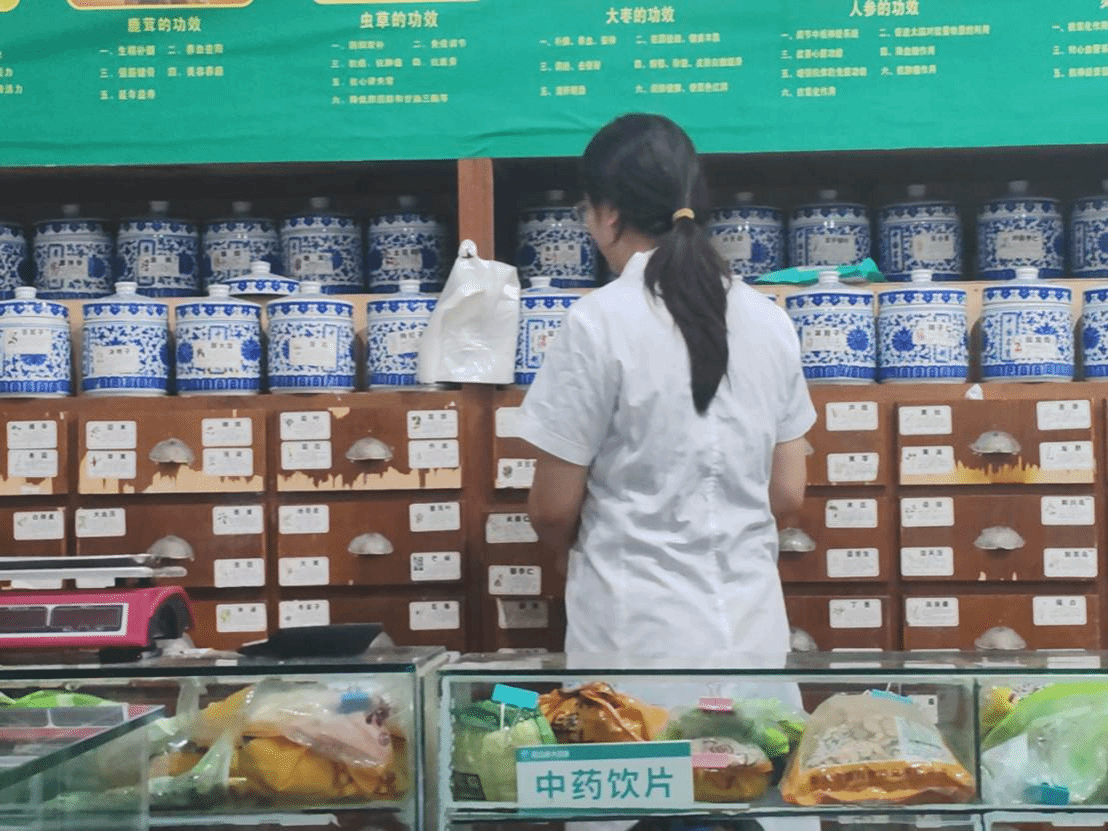 图片 图片