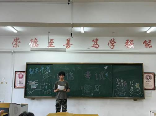 图片 图片