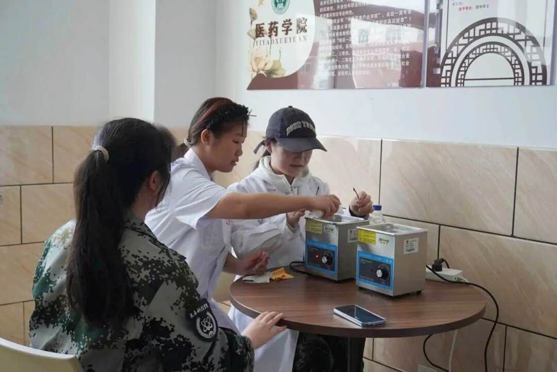 图片 图片