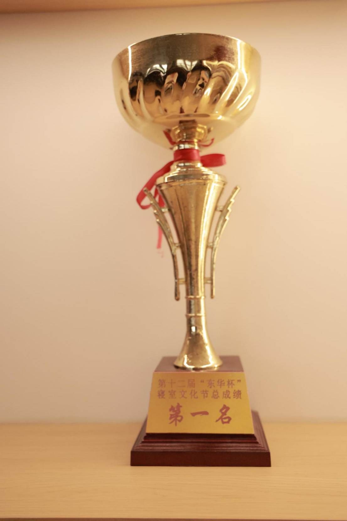 f25667a3b432d01ed9d65f14af1aaee