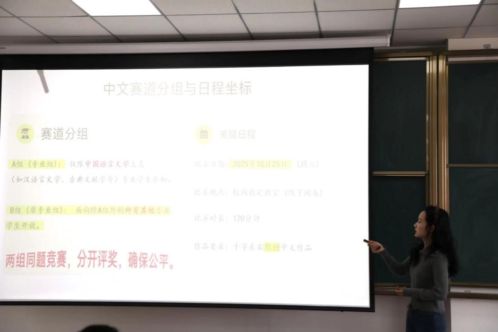 QQ图片20251015122850