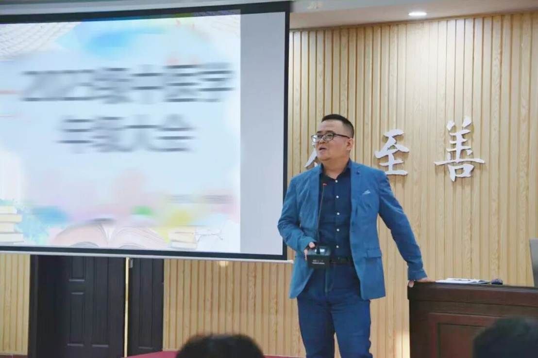 图片 图片