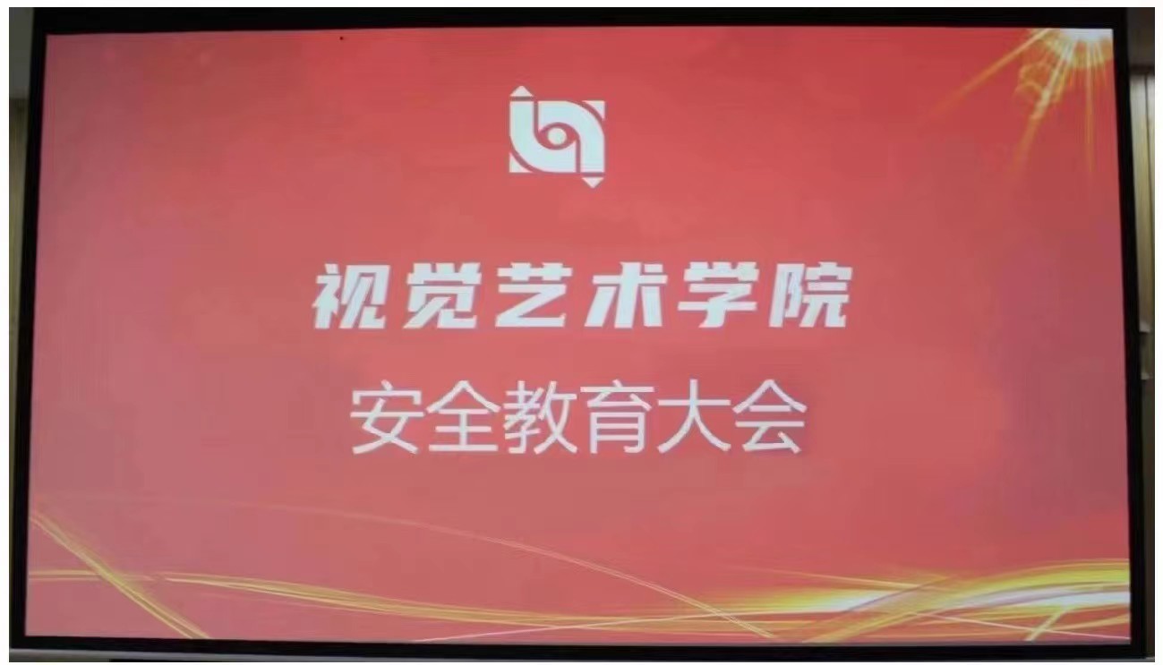 1702023276542683.jpg 微信图片_20231208161241.jpg