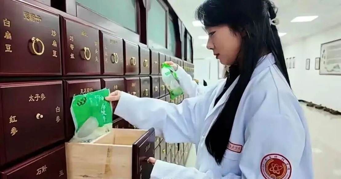 图片 图片