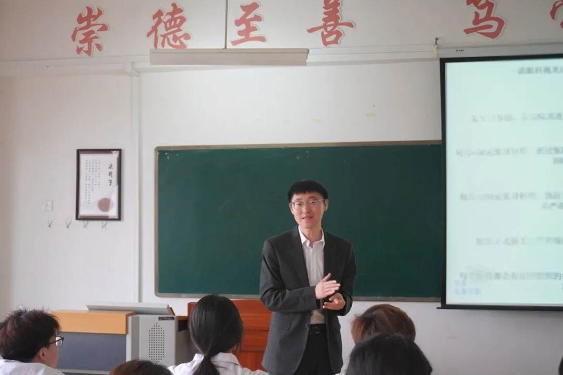 图片 图片