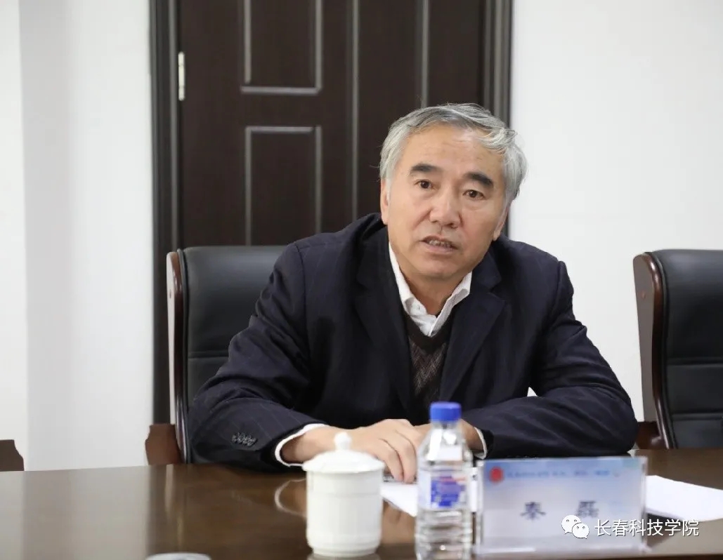 吉林省教育厅民办高校专题调研组莅临长春科技学院考察调研