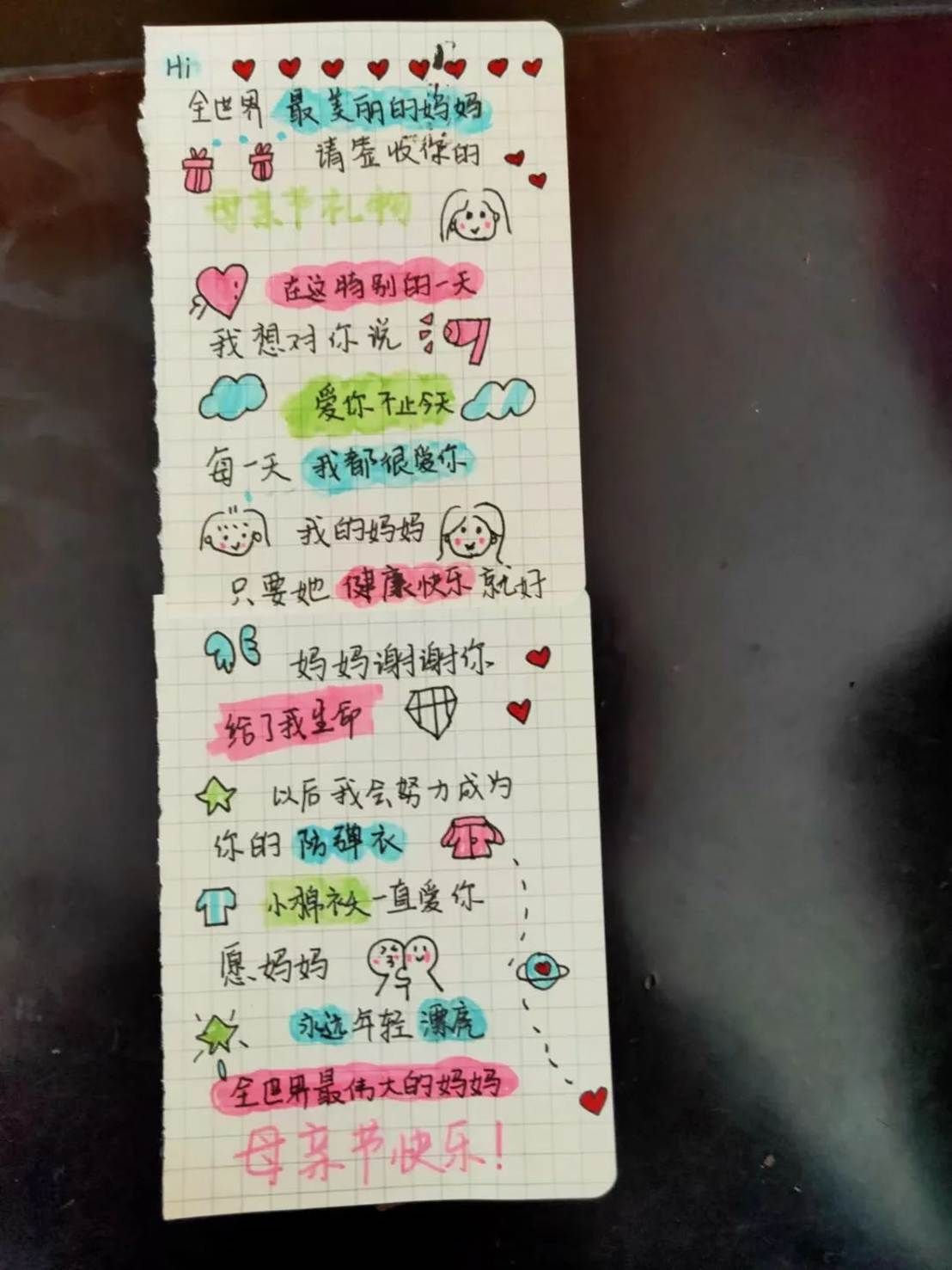 图片 图片
