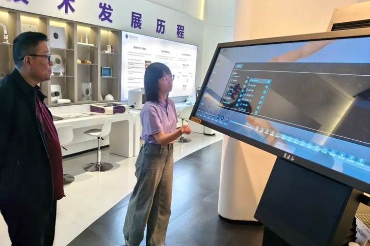 图片 图片