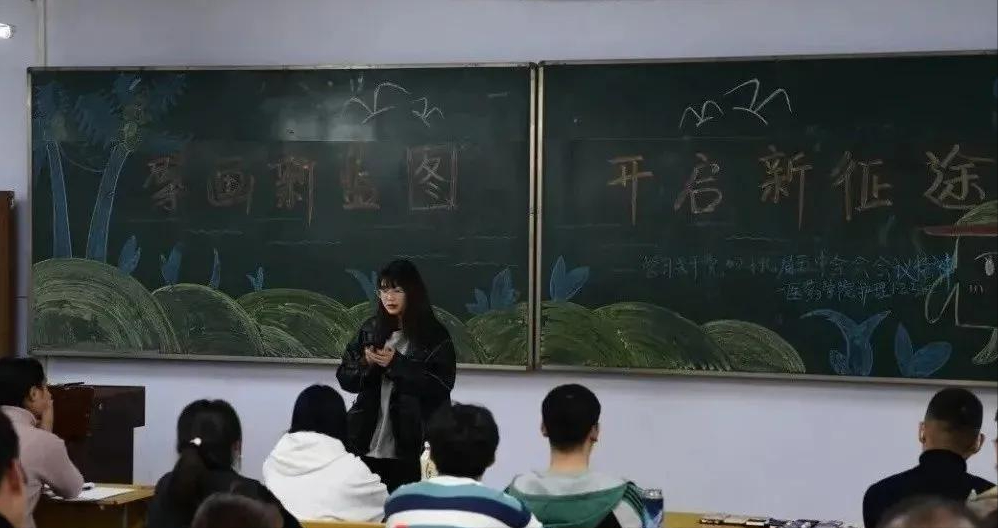 在学深悟透中汲取教育强国力量——长春科技学院掀起学习贯彻党的十九届五中全会精神热潮