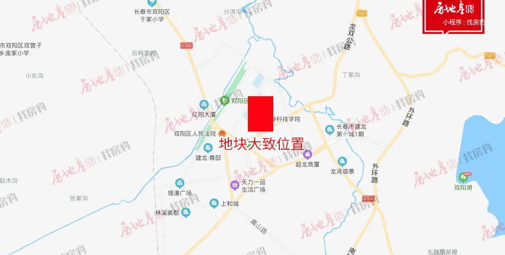 长春科技学院扩建校区B地块公示