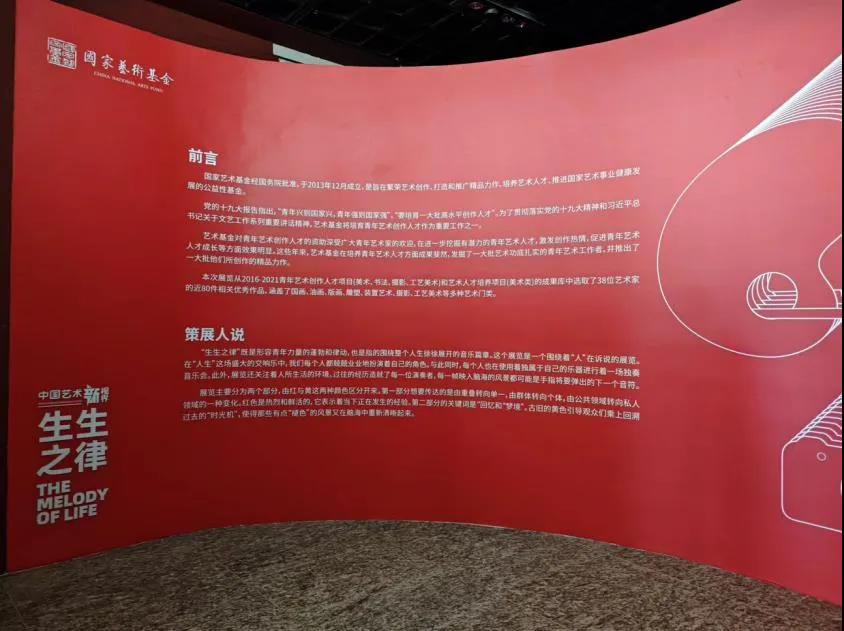 1729041615387070.jpg 微信图片_20241016091928.jpg
