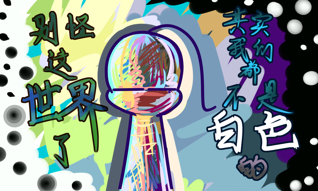 1702194969123417.png
