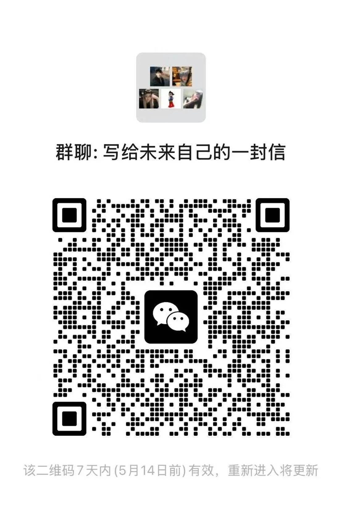 图片 图片